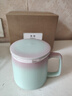 叁旬印象泡茶馬克杯創(chuàng  )意漸變陶瓷帶蓋茶水分離辦公室情侶杯子過(guò)濾水杯 印象馬克杯(漸變款)_水碧綠 曬單實(shí)拍圖