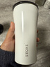 慕咖STTOKE咖啡杯精致陶瓷內膽高顏值保溫杯便攜實(shí)用水杯TT杯生日送禮 【博主同款】時(shí)尚白350ml【密封防燙】經(jīng)典系列 曬單實(shí)拍圖