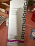 德美樂(lè )嘉（Dermalogica） 多維面膜75ml 抗皺提亮救急涂抹面膜清潔密集修護舒緩熬夜肌膚 曬單實(shí)拍圖
