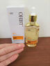 OHBT白松露面部精華油45g以油養膚臉部護膚油去黃抗皺淡紋抗衰精華液 曬單實(shí)拍圖