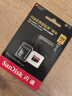 閃迪內存卡存儲卡TF手機卡高速記錄儀大疆無(wú)人機gopro運動(dòng)相機推薦內存卡4K視頻拍攝閃存卡 128G (讀速升級高達200MB/s【店鋪熱賣(mài)】 曬單實(shí)拍圖