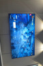 樂(lè )視TV85英寸 W85Pro 3+64GB 一級能效 以舊換新 4K超高清全面屏 智能大屏游戲液晶平板電視機D85CUCHN 85英寸 W85Pro【3+64GB】遠場(chǎng)語(yǔ)音 一級能效 裸機版本 曬單實(shí)拍圖