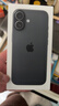 Apple/蘋(píng)果 iPhone 17 256GB 黑色 支持移動(dòng)聯(lián)通電信5G 雙卡雙待手機 曬單實(shí)拍圖