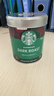 星巴克（Starbucks）0糖低脂精品速溶黑咖啡深烘90g 100%阿拉比卡豆即沖美式 曬單實(shí)拍圖