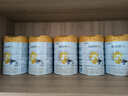 佳貝艾特（Kabrita）悅白嬰兒配方羊奶粉3段 （1-3歲）荷蘭原裝進(jìn)口 800g*6罐（集6兌1） 曬單實(shí)拍圖