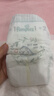 幫寶適護臀級一級幫紙尿褲新生兒嬰兒尿不濕添加類(lèi)胎脂精華超薄透氣L33 曬單實(shí)拍圖
