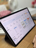 聯(lián)想小新平板ProGT 11.1英寸3.2K超清144Hz驍龍8Gen3 辦公學(xué)習游戲AI平板電腦12+256灰【含筆+鍵盤(pán)】 曬單實(shí)拍圖