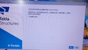 Tekla Structures2025/2024軟件遠程安裝tekla鋼結構教程建筑設計 Win系統遠程安裝（包成功 高效 快捷） 曬單實(shí)拍圖