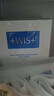 WIS水潤面膜72片補水保濕舒緩抗皺緊致曬后修護護膚品生日禮物送禮 曬單實(shí)拍圖