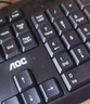 AOC KM160鍵盤(pán)鼠標套裝 有線(xiàn)鍵鼠套裝 全尺寸商務(wù)辦公 防潑濺 筆記本電腦鍵盤(pán) 黑色 曬單實(shí)拍圖