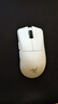 雷蛇（Razer）煉獄蝰蛇V4pro專(zhuān)業(yè)版 白色 無(wú)線(xiàn)鼠標 電競游戲 超輕量化 光學(xué)傳感器高精度 全面升級新品 Niko推薦 曬單實(shí)拍圖