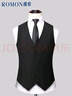 羅蒙（ROMON）西裝馬甲男士背心潮流正裝商務(wù)休閑西服馬夾男黑色2XL 曬單實(shí)拍圖