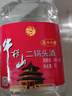 牛欄山二鍋頭 桶裝酒 泡藥酒 整箱裝 清香風(fēng)格 新老包裝隨機發(fā) 56度 5000mL 4桶 整箱裝 曬單實(shí)拍圖