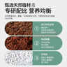 史丹利3L包裝營(yíng)養土園藝有機土通用型種花種菜養花專(zhuān)用泥炭土壤種植土 曬單實(shí)拍圖