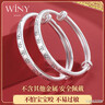 唯一（Winy）寶寶銀手鐲嬰兒平安鎖9999足銀三件套新生兒見(jiàn)面禮滿(mǎn)月新年禮物 曬單實(shí)拍圖