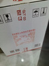 今世緣大紅花 純糧白酒年貨送禮江蘇 42度 500mL 6瓶 整箱 曬單實(shí)拍圖