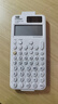 卡西歐 卡西歐FX-999CN CW中文版科學(xué)函數計算器全新升級大學(xué)考研考試專(zhuān)用李天意老師推薦 FX-999CN CW白色+四件套 曬單實(shí)拍圖