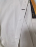 龍牙二代龍牙暗冰速干長(cháng)袖襯衫通勤商務(wù)涼感通勤透氣吸濕速干四面彈力 白色 M 175/96A （135-155斤） 曬單實(shí)拍圖