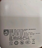 飛利浦【國標3C認證可上飛機】充電寶自帶線(xiàn)22.5W超級快充迷你小巧便攜10000毫安移動(dòng)電源適用蘋(píng)果17華為 曬單實(shí)拍圖