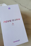 華為 nova 15 Ultra 512GB 好搭紫麒麟9系芯片前后紅楓影像6.8mm超薄機身 天通北斗雙衛星通信鴻蒙手機 曬單實(shí)拍圖
