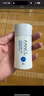 芳珂（FANCL）倍護防曬隔離露60ml隔離霜SPF50+物理防曬清爽不油膩護膚品新年禮 曬單實(shí)拍圖