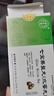 [同仁堂] 七寶美髯丸6g*10袋/盒 曬單實(shí)拍圖