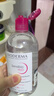 貝德瑪（BIODERMA）粉水舒妍潔膚液卸妝水敏感肌可用溫和無(wú)需水洗500ml*2 曬單實(shí)拍圖