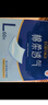 永?？党扇俗o理墊L60片（60*90cm）嬰兒老人一次性加大隔尿墊產(chǎn)褥墊 曬單實(shí)拍圖