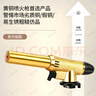 東部工品噴火器噴槍噴火槍去豬毛噴槍頭火槍頭點(diǎn)火器卡式氣罐瓶燒豬毛神器 曬單實(shí)拍圖