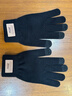 匹克冬季保暖手套防寒針織毛線(xiàn)手套戶(hù)外騎行電動(dòng)車(chē)防滑可觸屏棉手套黑 曬單實(shí)拍圖