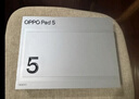 OPPO Pad 5【孫穎莎同款平板】國家補貼 12.1英寸平板電腦 天璣9400+旗艦芯 8GB+256GB星河銀 游戲平板 曬單實(shí)拍圖