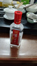瀘州老窖高興美綿柔小酒 42度 濃香型白酒 純糧食口糧酒 100ml 曬單實(shí)拍圖