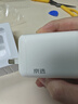 京選 京東自有品牌氮化鎵充電器套裝100W適用蘋(píng)果華為PD65W筆記本電腦+Type-C數據線(xiàn)100W 1.5米琉璃白 曬單實(shí)拍圖