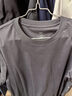 京東京造【奢華桑蠶絲】t恤男短袖男士t恤男白小T送禮物高端 靜謐灰 S 曬單實(shí)拍圖