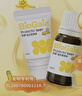 拜奧（BioGaia）益生菌滴劑經(jīng)典版5ml瑞典進(jìn)口0-3歲可用的益生菌羅伊氏乳桿菌 曬單實(shí)拍圖