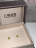 六福珠寶足金梔子花黃金耳釘耳飾送禮 計價(jià) G01G0027DS 1.01克(含工費100元) 配硅膠耳堵 曬單實(shí)拍圖