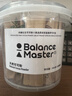BALANCE MASTER均衡大師生可可粉未堿化天然純低脂熱巧克力沖飲300g（60條裝） 曬單實(shí)拍圖