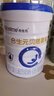 合生元貝塔星耀2段較大嬰兒進(jìn)口配方奶粉6-12個(gè)月 【好溶解 易吸收】700g*1罐 曬單實(shí)拍圖