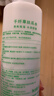 千纖草爽膚水補水保濕濕敷絲瓜水噴霧曬后舒緩化妝護膚水男女1000ml 曬單實(shí)拍圖