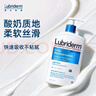 露比黎登Lubriderm 保濕潤膚身體乳473ml 皮膚干燥補水保濕滋潤大白罐男女 曬單實(shí)拍圖