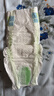 花王品牌進(jìn)口妙而舒紙尿褲S82片(4-8kg)小號嬰兒尿不濕柔軟親膚超吸收 曬單實(shí)拍圖