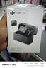 大疆 DJI Mic Mini 迷你無(wú)線(xiàn)高品音質(zhì)降噪領(lǐng)夾麥克風(fēng)【安卓+蘋(píng)果15/16/17系列+相機】一拖二(含充電盒) 曬單實(shí)拍圖