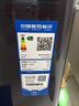 海爾（Haier）10公斤雙動(dòng)力波輪全自動(dòng)洗衣機直驅變頻防纏繞七維減震懶人高洗凈比頑漬洗除菌螨一級能效60e補貼 【70e】精華洗+雙動(dòng)力免清洗+紫外除菌+頑漬洗 曬單實(shí)拍圖