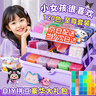 盼悅 拼豆套裝帶熨斗玩具女孩手工diy補充包工具筆拼豆豆全套兒童禮物 【120色+熨斗+豪華收納禮盒】豪華工具包套裝 3-6-8-10-12歲女孩新年生日禮物 曬單實(shí)拍圖