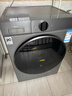 TCL小黃人·大眼萌AI超級筒T7R MAX 滾筒洗烘12KG直驅 洗衣機全自動(dòng)家用家電國家補貼G120T7R-HDIS 曬單實(shí)拍圖