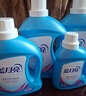 藍月亮深層潔凈洗衣液 薰衣草香 2kg*2瓶+1kg瓶+500g 高效除螨 強效去污 曬單實(shí)拍圖