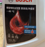博世（BOSCH）有機長(cháng)效型汽車(chē)紅色/綠色防凍液發(fā)動(dòng)機冷卻液 補充液 養車(chē)保養 2L -45℃ 紅色 有機長(cháng)效型 曬單實(shí)拍圖