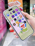 路杰森【萊茵護眼】適用蘋(píng)果17promax鋼化膜iphone16/15pro手機14puls抗13防藍光12防窺護眼11貼膜抗反射 【AR超清護眼】防摔無(wú)指紋丨買(mǎi)1送1 iPhone 17 Pro 曬單實(shí)拍圖