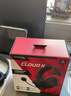 極度未知（HYPERX）颶風(fēng)2颶風(fēng)3系列電競游戲耳機頭戴式 fps吃雞耳麥降噪麥克風(fēng) 原金士頓cloud2電競耳機 颶風(fēng)2-黑紅【7.1虛擬環(huán)繞聲】 曬單實(shí)拍圖
