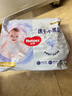 好奇（Huggies）金裝拉拉褲XXXL26*4(17kg以上)尿不濕【速干不易紅】 曬單實(shí)拍圖